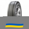 275/70 R22.5 Pirelli MC:01 150/148J Универсальная шина