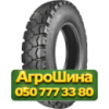 240.00R508 Onyx HO305 139/137K PR16 Универсальная грузовая шина