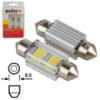 Лампа PULSO/софитные/LED SV8.5/T11x36mm/4 SMD-5730/9-18v/130Lm (LP-62036)