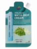 ​Увлажняющий крем с центеллой азиатской Eyenlip Cica Aqua Water Drop Cream, 25г