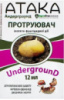 ​Протруйник Атака UndergrounD 12 мл