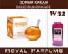 Духи на разлив Royal Parfums 200 мл DKNY Be Delicious «Candy Apples Fresh Orange» (Канди би делишес оранж)