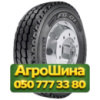 295/80R22.5 Pirelli FG:01 152/148L Рулевая грузовая шина