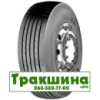 Fulda EcoControl 2+ (рулева) 315/70 R22.5 154L/152M