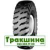 16 R25 BKT ROCK GRIP 196/177A2/B Індустріальна шина