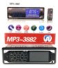 Автомагнитола MP3 3882 ISO 1DIN сенсорный дисплей