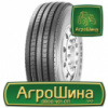 Грузовая шина Sportrak SP301 265/75 R19.5 143/141J PR16