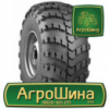 Индустриальная шина Белшина ВИ-3 1300/530R533