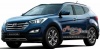 Чип тюнинг прошивки Hyundai Santa Fe с ЭБУ Bosch EDC17 от Адакт