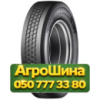 295/75R22.5 Haohua GD17 149/146M PR18 Ведущая грузовая шина