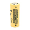 Аккумулятор 26650 Li-Ion LiitoKala Lii-51S-JT, 5100mah (5100-5500mah), 20A, 18.8Wh, 3.7V (2.75-4.2V), кремовый, 66.5mm x 26.8mm, цена за 1 шт
