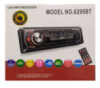 Автомагнітола 1DIN MP3 6295BT (1USB, 2USB-зарядка, TF card, bluetooth) (20)
