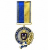 Медаль За заслуги перед містом