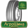 Грузовая шина Sunfull HF708 12.00 R20 156/153K