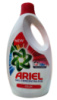 Гель для прання ARIEL color 5,775мл, 120 праннів. Італія
