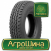 Грузовая шина Hifly HH301 13 R22.5 156/152L