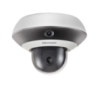 2MP поворотная PanoVU PTZ-видеокамера Hikvision DS-2PT3122IZ-DE3 (2.8-12 мм)
