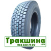 315/70 R22.5 Samson GL267D 152/148L Ведуча шина