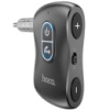 Аудио ресивер HOCO E73 Wireless Bluetooth 3.5mm AUX Audio Stereo Music Home + TF-card, Bluetooth 5.0