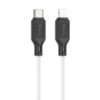 Кабель Hoco X90 Type-C to Lightning PD 1m white
