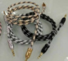 Кабель аудіо 3,5 мм M/M New GOOD QUALITY (1 м)