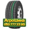 315/70R22.5 Radburg (наварка) K700  Ведущая грузовая шина