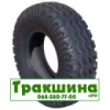 Kabat IMP-04 (с/х) 400/60 R15.5 145A8 PR14