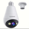 Камера відеоспостереження 3MP WIFI Lenovo
