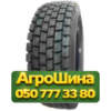 315/70R22.5 Unitread (наварка) EX7 152/148K PR18 Ведущая грузовая шина