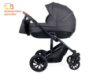 Коляска 3 в 1 FreeON Trio Comfort Black