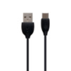 Кабель USB Borofone BX19 Benefit Type-C