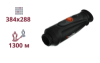 Тепловизионный монокуляр Thermtec Cyclops CP325PRO