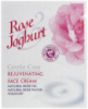 Омолаживающий крем «Rose&Joghurt» пробник 2ml