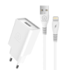Мережевий зарядний пристрій з кабелем WUW-T82 Single USB home charger set iP (6972573336555)