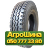 7.50R16 Amberstone 300 124/120L PR16 Универсальная грузовая шина
