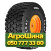 900/65R32 Ceat FLOATMAX CARGO PLUS 197D Индустриальная шина
