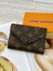 Гаманець Louis Vuitton конверт міні-  LUX якість у фірмовій коробці коричневий