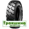 Michelin XZM ( індустріальна) 8.25 R15 153A5