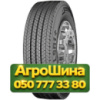 8.50R17.5 Continental LSR1+ 121/120L PR12 Рулевая грузовая шина