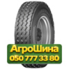 315/80R22.5 Haohua GT33 157/154M PR20 Универсальная грузовая шина