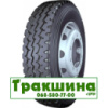 13 R22.5 Onyx HO301 156/152L Універсальна шина