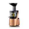 Соковыжималка BioChef Quantum Cold Press Juicer Bronze