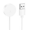 Бездротовий зарядний пристрій для смарт-годинника BOROFONE BD14 Ultra Smart sports watch charging cable White (6941991124297)