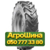 460/85R38 Росава TR-204 146A8 Сельхоз шина