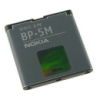 Аккумулятор Nokia BP-5M 650 mAh