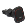Автоутримувач Hoco CA23 Lotto Series Magnetic Air