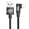 Кабель синхронізації Baseus MVP Elbow Lightning Cable 2.4A (1m) (CALMVP) (Black) - купити в SmartEra.ua