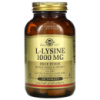 Solgar L-Lysine 1000 mg 100 таблеток