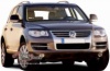 Чип тюнинг прошивки дизеля VW Touareg 5.0TDI Bosch EDC16 AYH 1037368400 от Адакт
