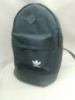 Рюкзак Adidas чёрный — Oxford 600D + кожзам, оптом